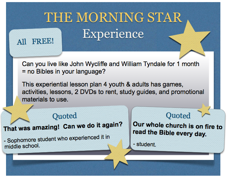 Morning Star Experience image. ©MMXII